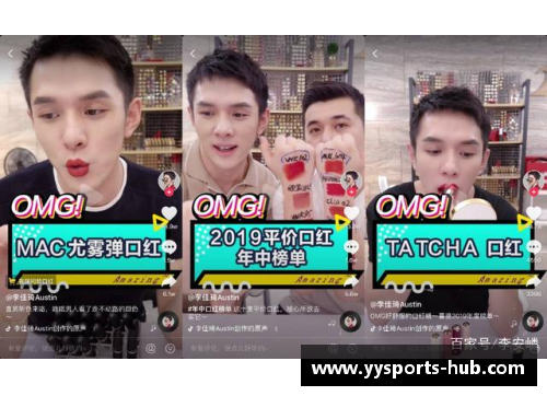 YY易游体育富力主场失利，背水一战将至