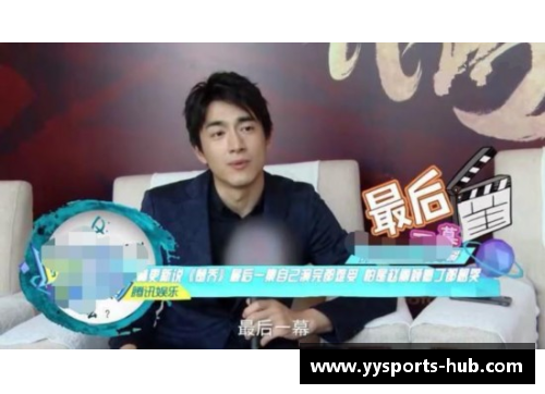 YY易游体育秀丽军成长日记将完结收官，赵丽颖林更新不想再约第二季？ - 副本