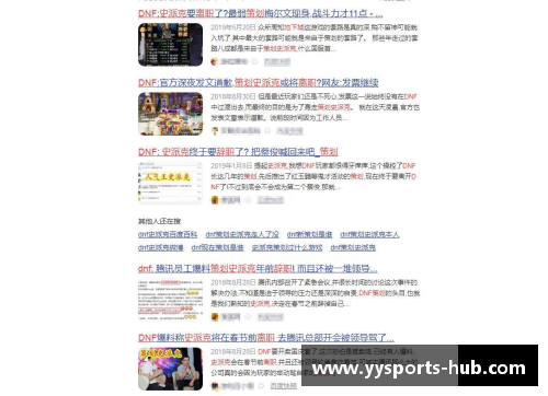 YY易游体育勇士主帅宣布暂时离职霍纳塞克将代理指导工作
